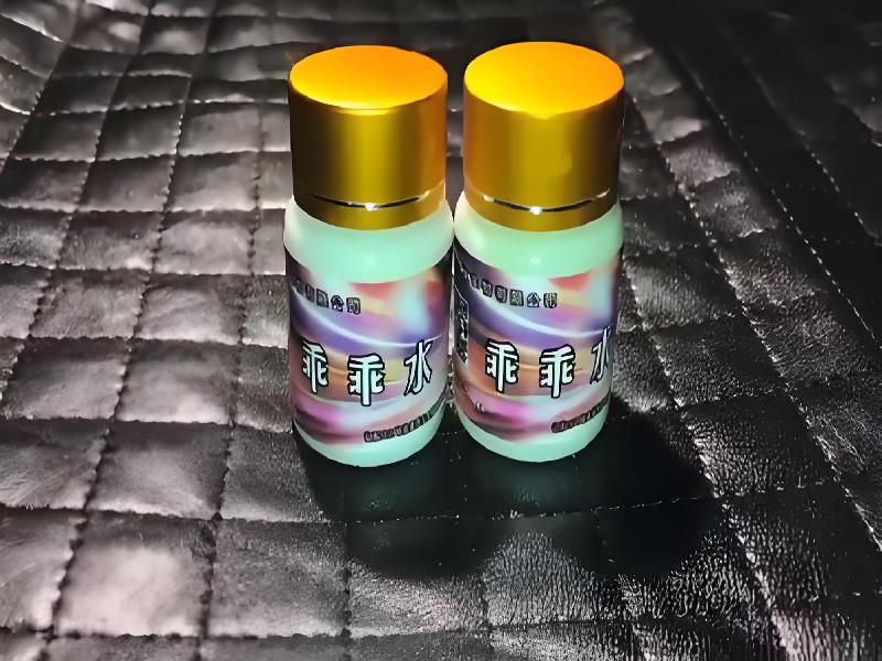 成人催药迷用品2566-BW型号